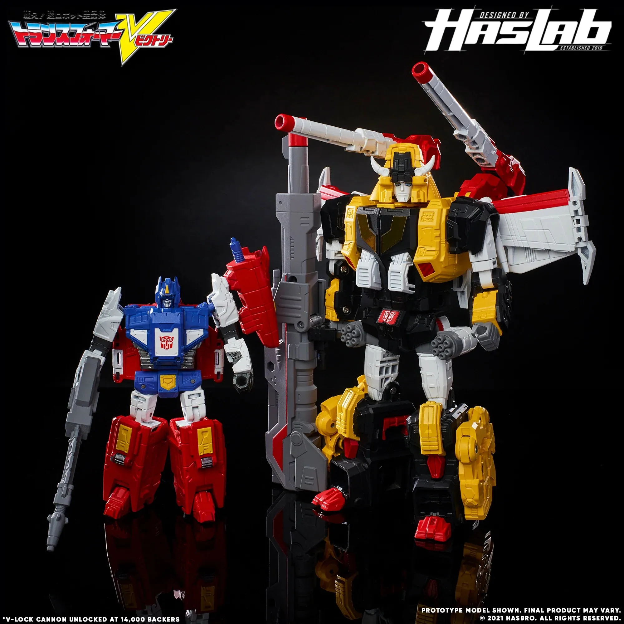 Transformer Generations Haslab Victory Saber Action Figure