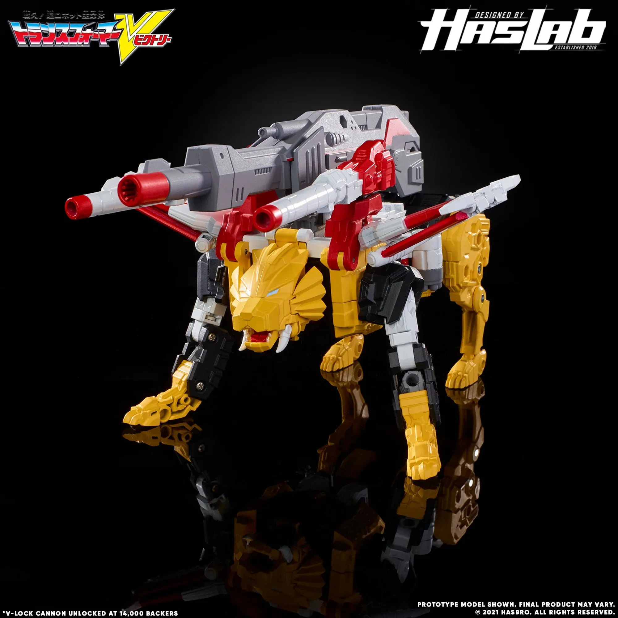 Transformer Generations Haslab Victory Saber Action Figure