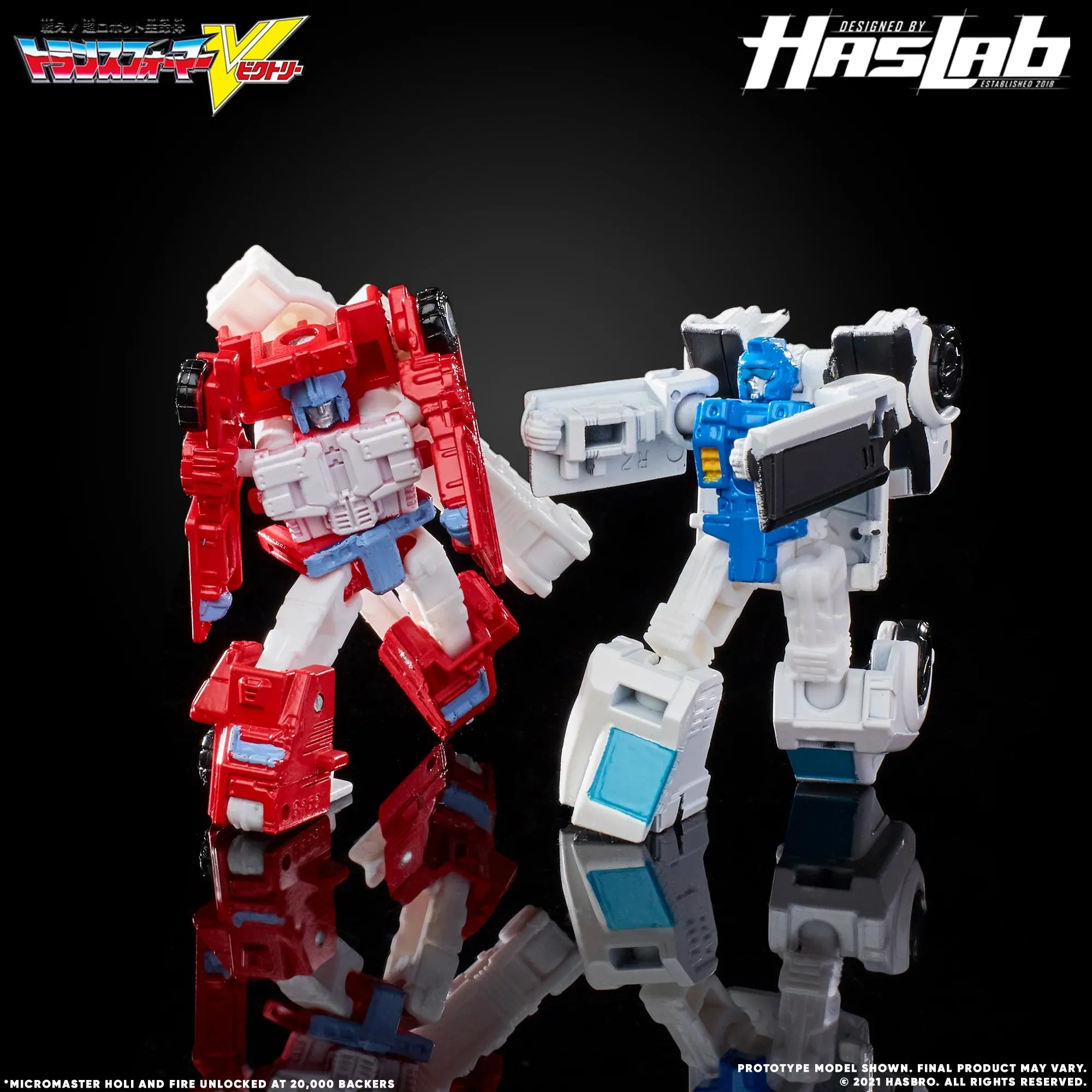 Transformer Generations Haslab Victory Saber Action Figure