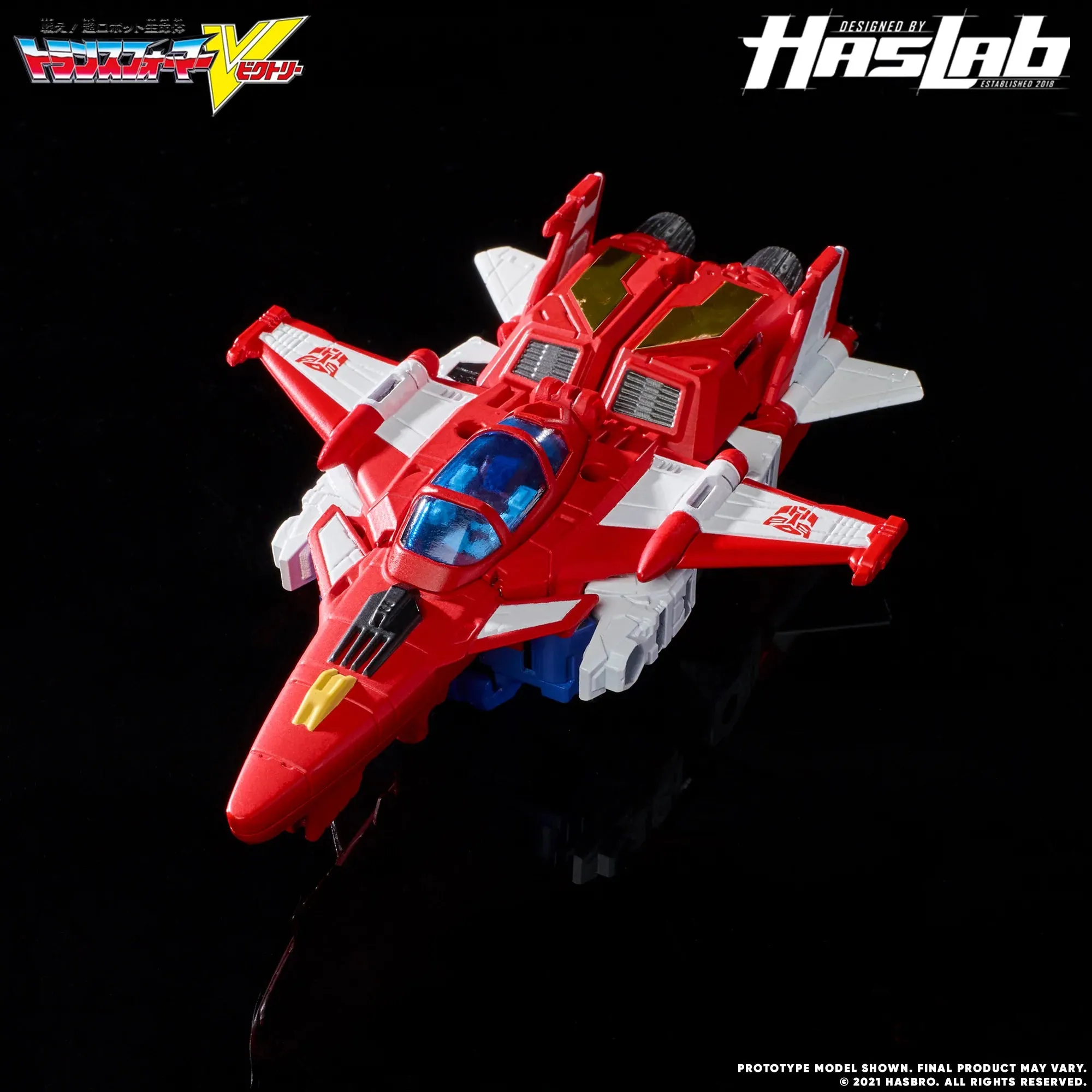 Transformer Generations Haslab Victory Saber Action Figure