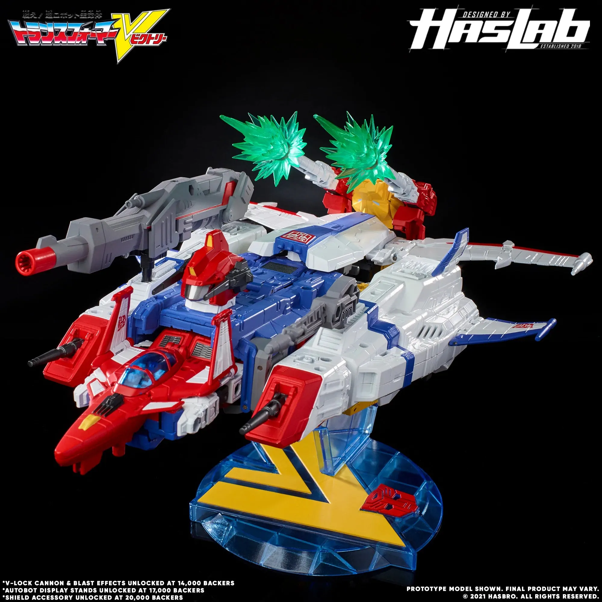 Transformer Generations Haslab Victory Saber Action Figure