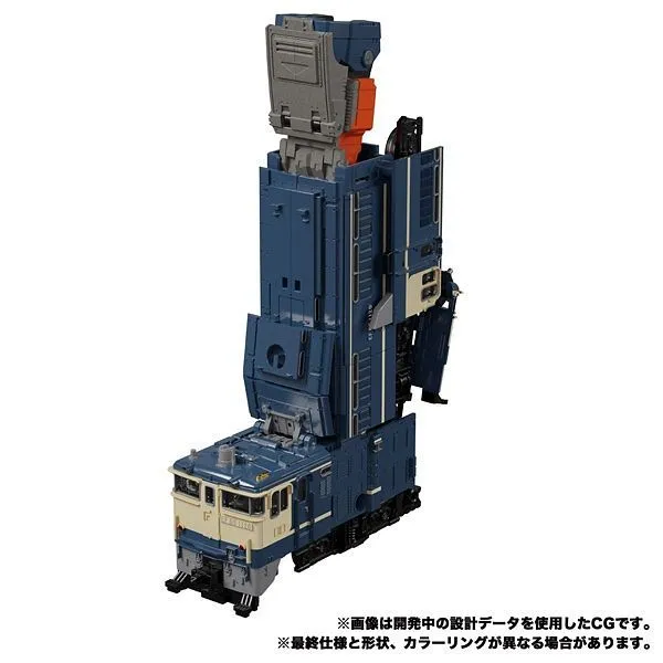 Transformers Masterpiece G MPG-02 Trainbot Getsuei Action Figure