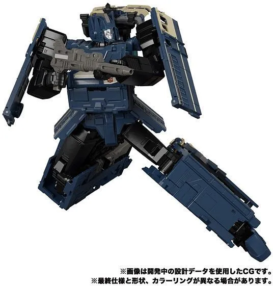 Transformers Masterpiece G MPG-02 Trainbot Getsuei Action Figure