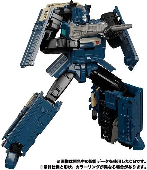 Transformers Masterpiece G MPG-02 Trainbot Getsuei Action Figure