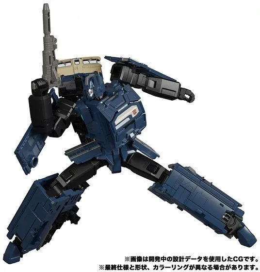 Transformers Masterpiece G MPG-02 Trainbot Getsuei Action Figure