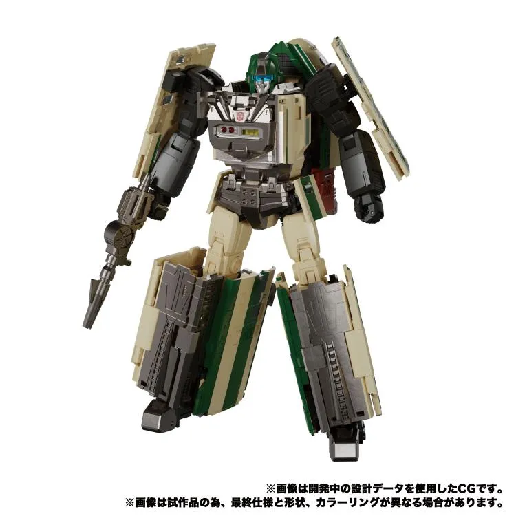 Transformers Masterpiece G MPG-03 Trainbot Yukikaze Action Figure