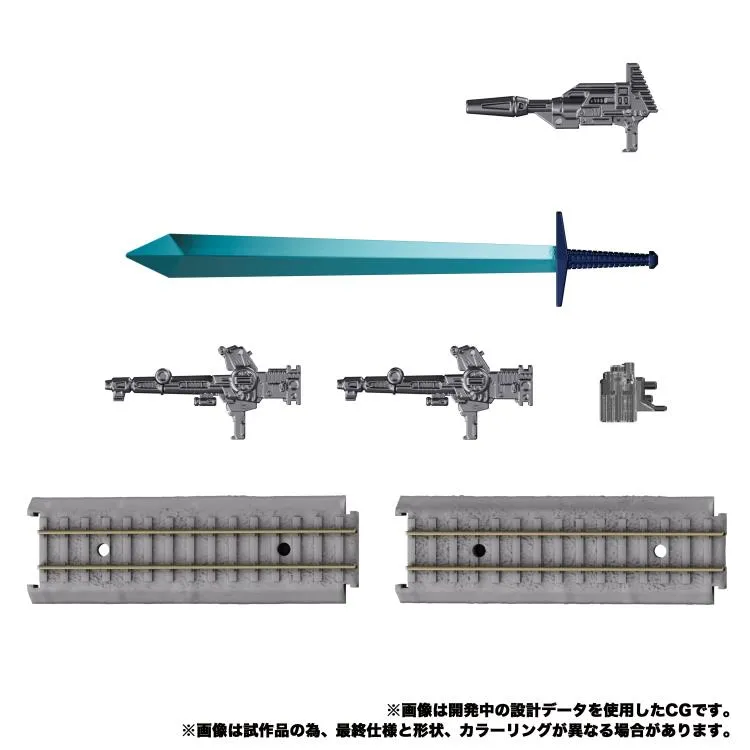 Transformers Masterpiece G MPG-05 Trainbot Seizan Field Fighter (Raiden Combiner) Action Figure