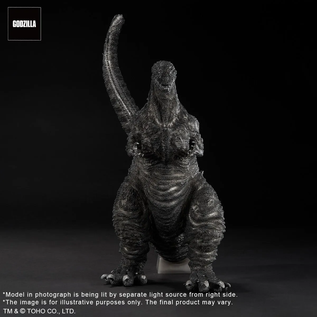 X-Plus Toho Series Godzilla Fourth Form Ortho Ver. (Shin Godzilla 2016) Yuji Sakai Modeling Collection Vinyl Figure